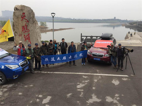 7790�ط����Ź������,����Ұ������׷��,��������׷����,����׷����