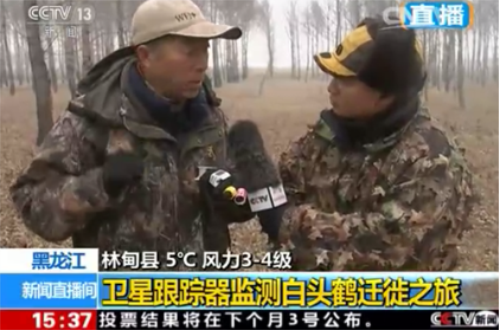 7790�ط����Ź������,����Ұ������׷��,��������׷����,����׷����