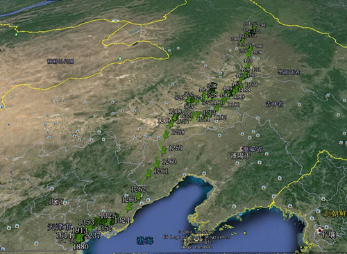 7790�ط����Ź������,����Ұ������׷��,��������׷����,����׷����