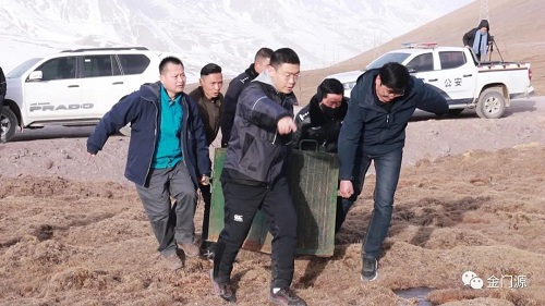 7790�ط����Ź������,����Ұ������׷��,��������׷����,����׷����