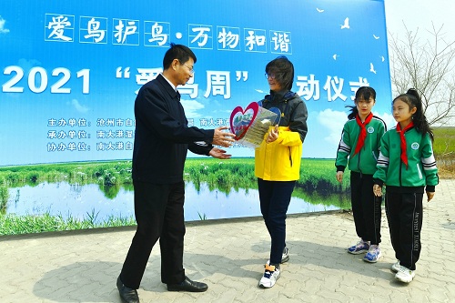 7790�ط����Ź������,����Ұ������׷��,��������׷����,����׷����