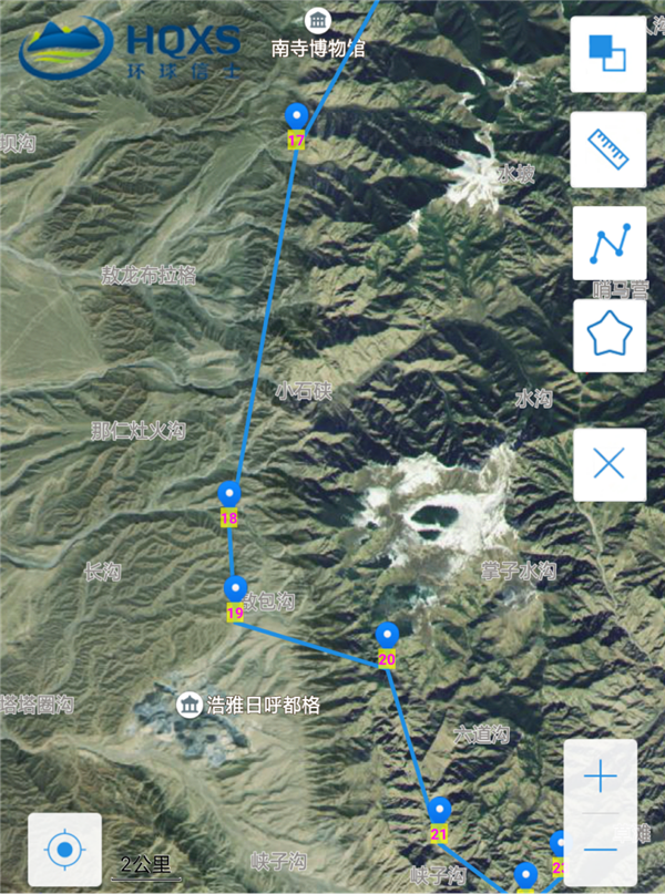 7790�ط����Ź������,����Ұ������׷��,��������׷����,����׷����