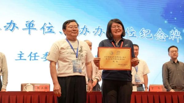 7790�ط����Ź������,����Ұ������׷��,��������׷����,����׷����