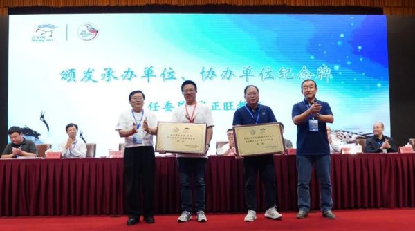 7790�ط����Ź������,����Ұ������׷��,��������׷����,����׷����