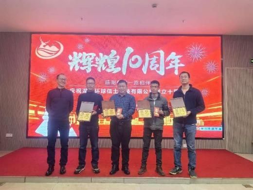 7790�ط����Ź������,����Ұ������׷��,��������׷����,����׷����