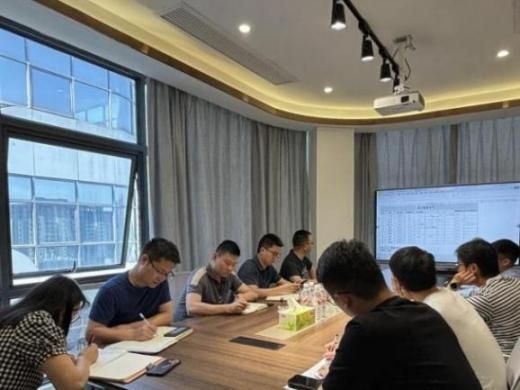 7790�ط����Ź������,����Ұ������׷��,��������׷����,����׷����