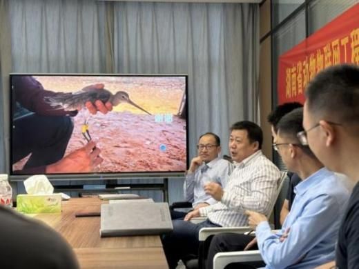 7790�ط����Ź������,����Ұ������׷��,��������׷����,����׷����