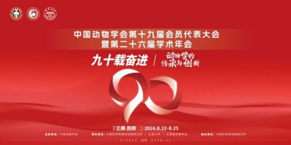 7790�ط����Ź������,����Ұ������׷��,��������׷����,����׷����