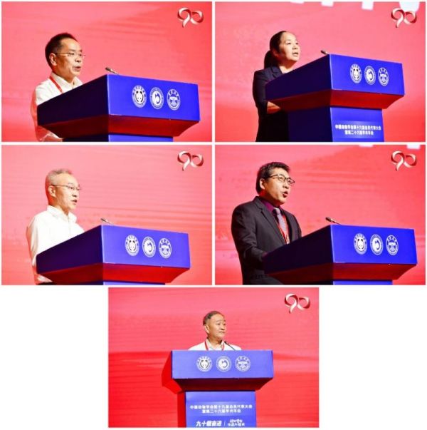 7790�ط����Ź������,����Ұ������׷��,��������׷����,����׷����