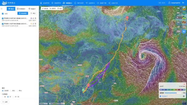 7790�ط����Ź������,����Ұ������׷��,��������׷����,����׷����